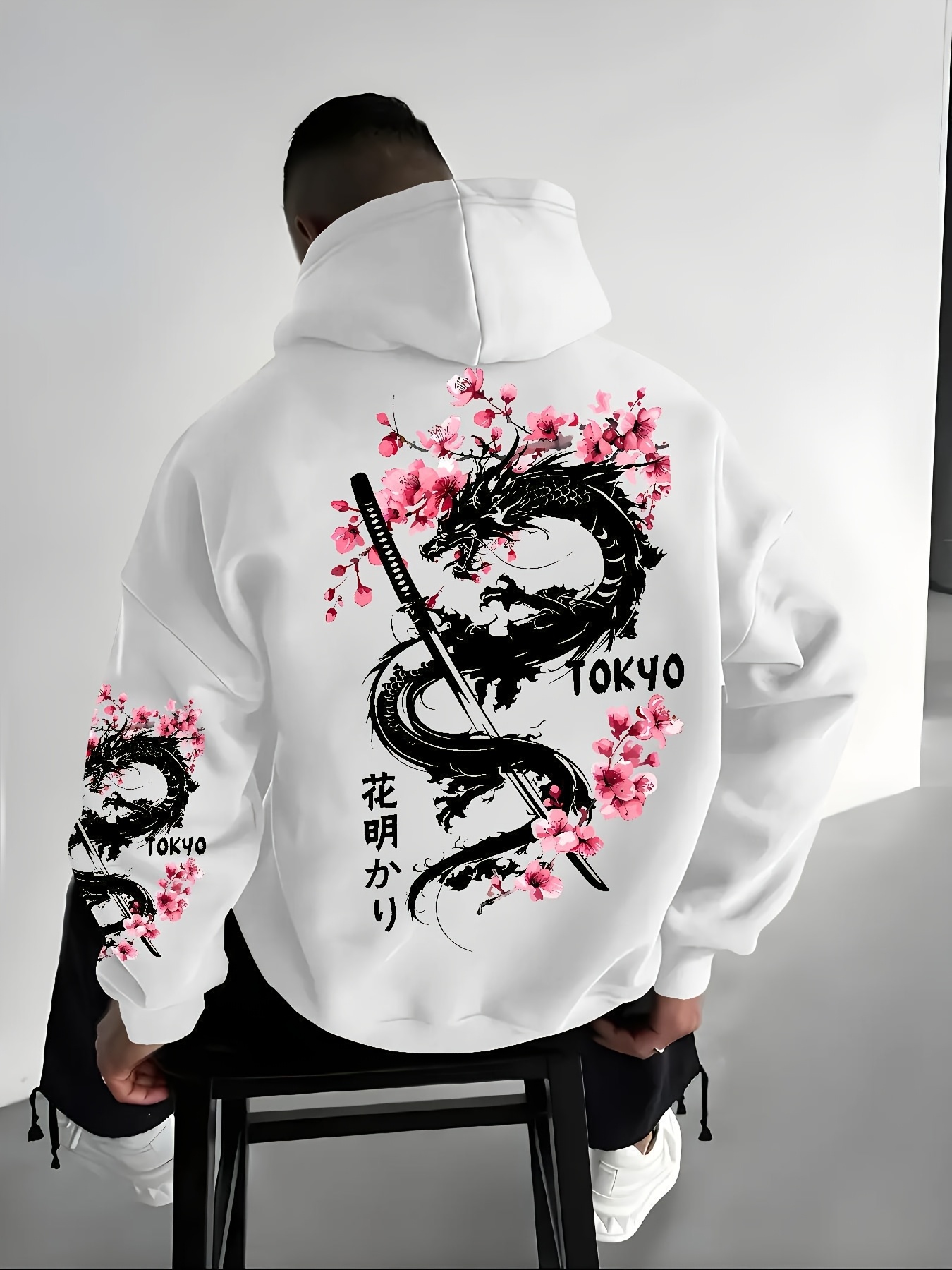 Winter Clothing Offer - Men's anime-style dragon-patterned cherry blossom print