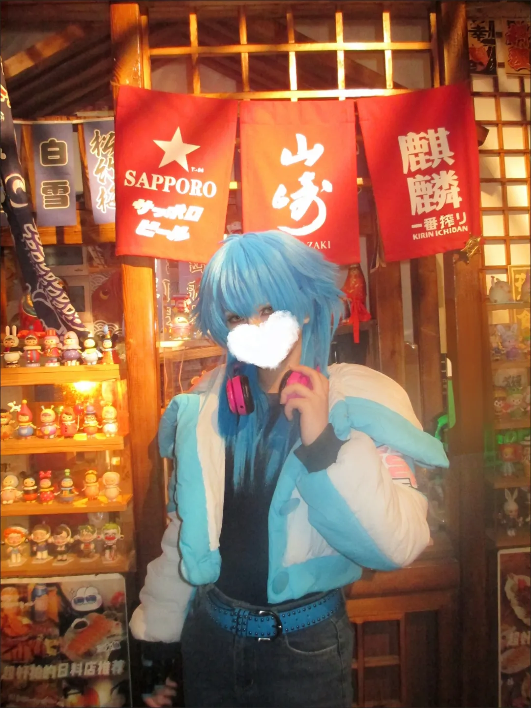 Winter Clothing Hoodie - Anime DRAMAtical Murder DMMD Seragaki Aoba