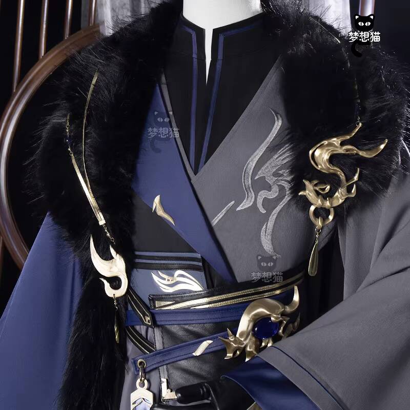 New Code Name: Yuan Sima Yi Fi - Winter Clothing Name incelemesi ve fiyatı