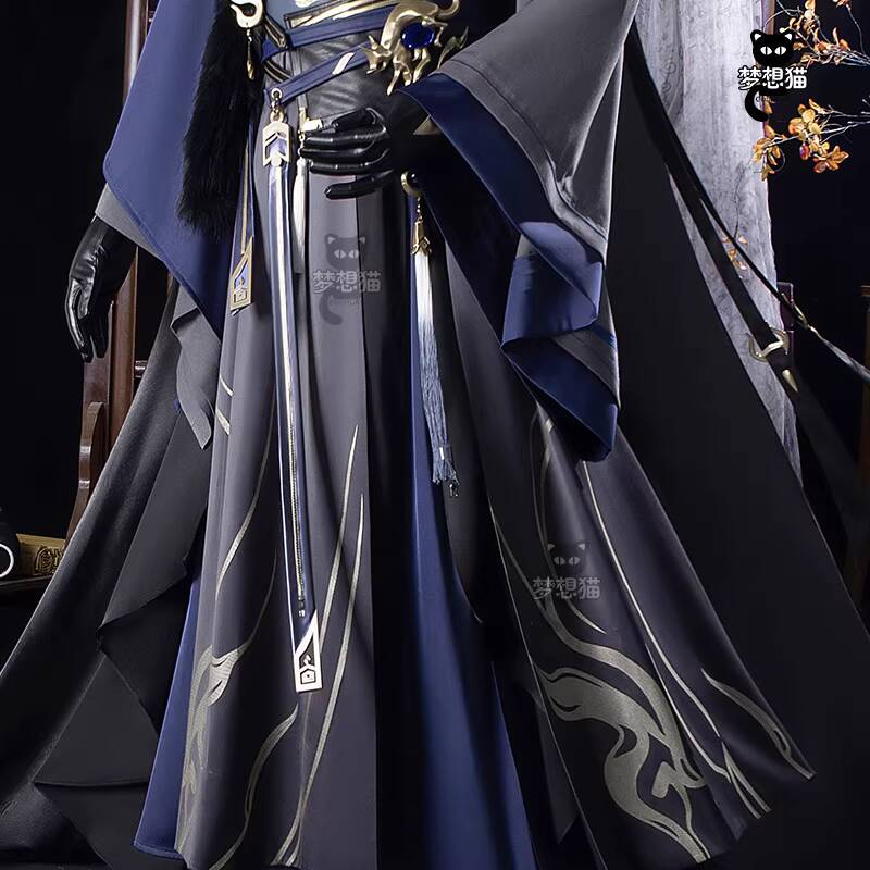 New Code Name: Yuan Sima Yi Fi - Winter Clothing Name incelemesi ve fiyatı