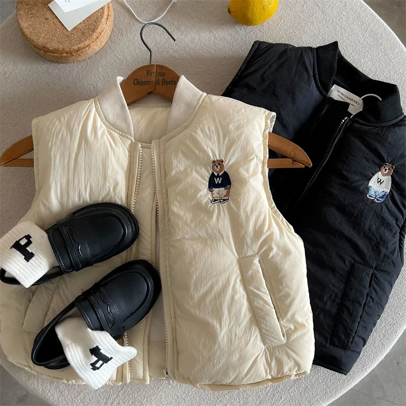 Boys and girls' outerwear embr - Winter Clothing Looks incelemesi ve fiyatı