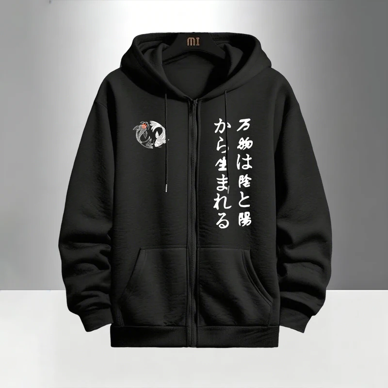 Japanese Yinyang Zipper Hoodie - Winter Clothing Hoodie incelemesi ve fiyatı