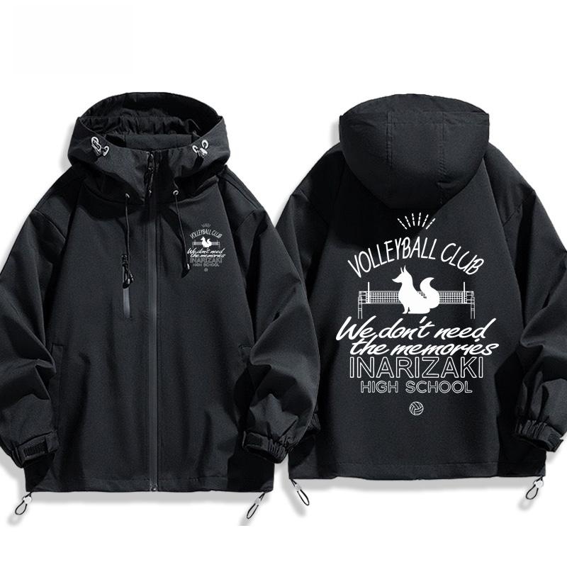 Jointly Named Volleyball Boy A - Winter Clothing Name incelemesi ve fiyatı