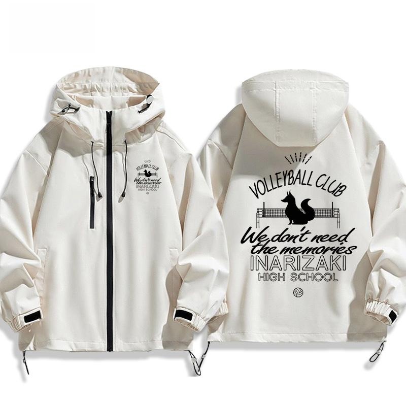 Jointly Named Volleyball Boy A - Winter Clothing Name incelemesi ve fiyatı