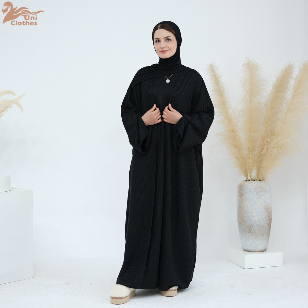 Abaya Thick Knitted Winter Fal - Winter Clothing Dubai incelemesi ve fiyatı