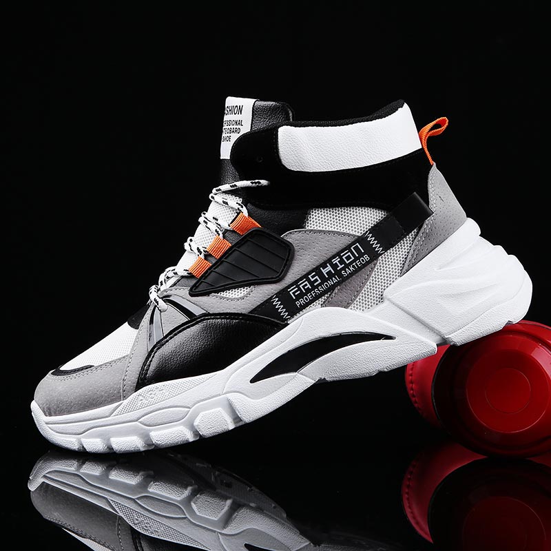 Hightop Summer Men's Sport Sho - Heated Insole Rechargeable incelemesi ve fiyatı