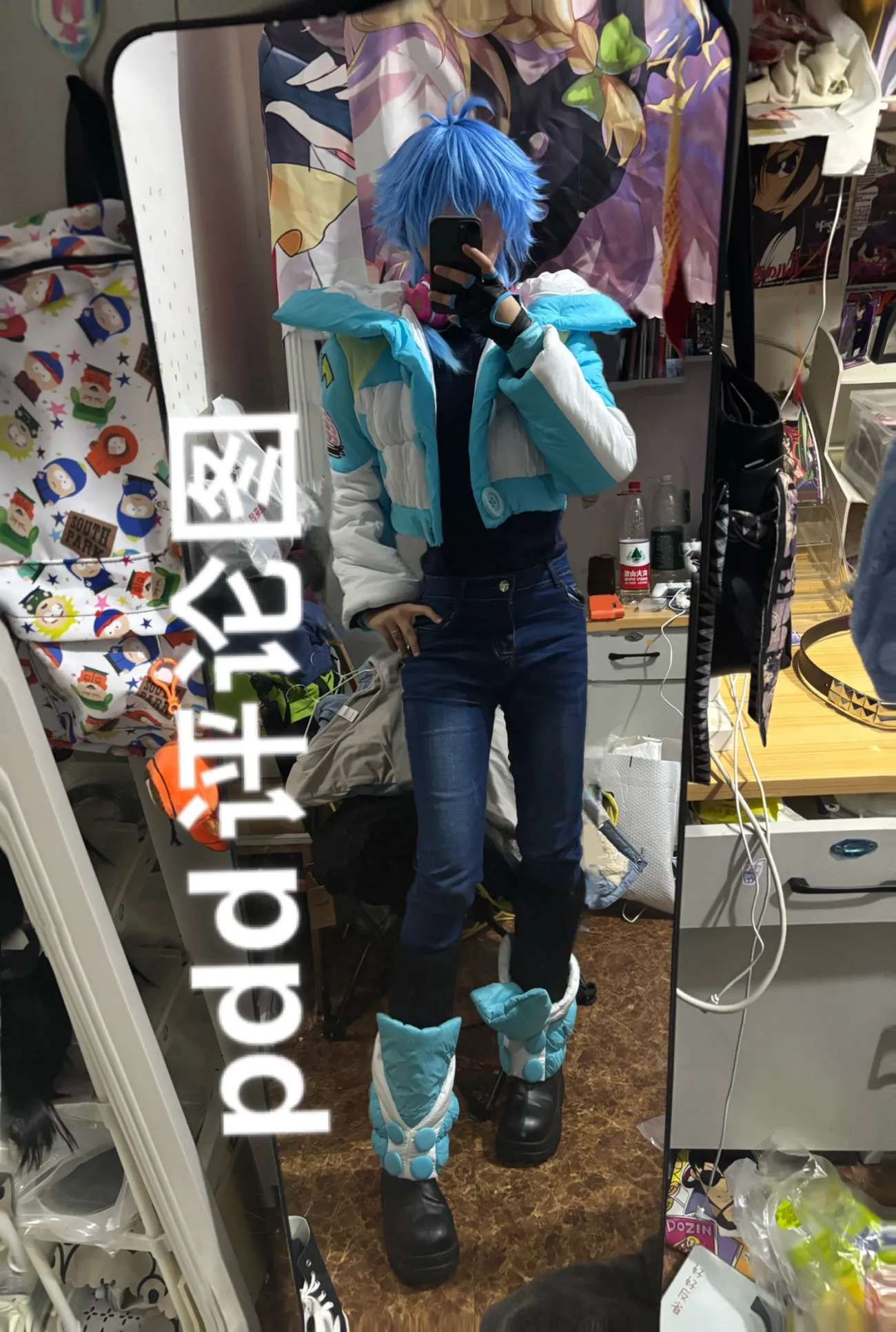 Anime DRAMAtical Murder DMMD S - Winter Clothing Hoodie incelemesi ve fiyatı