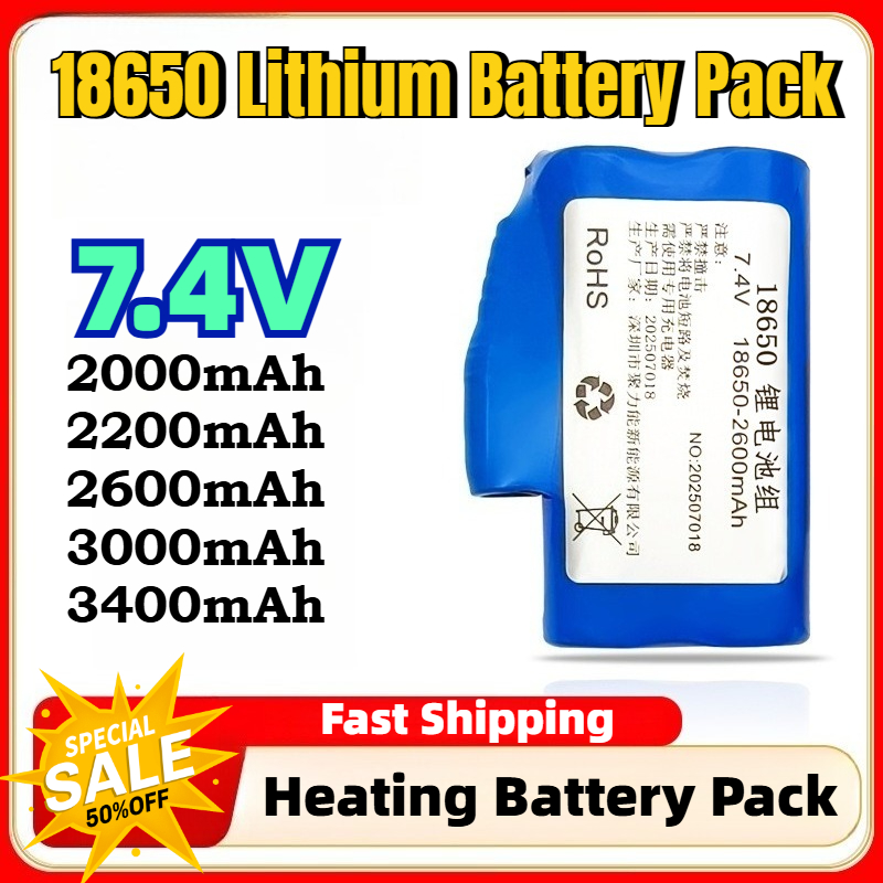 7.4V 2600mAh-3400mAh 18650 Rec - Heated Insole Rechargeable incelemesi ve fiyatı