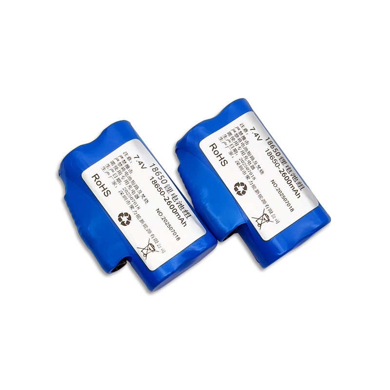 7.4V 2600mAh-3400mAh 18650 Rec - Heated Insole Rechargeable incelemesi ve fiyatı
