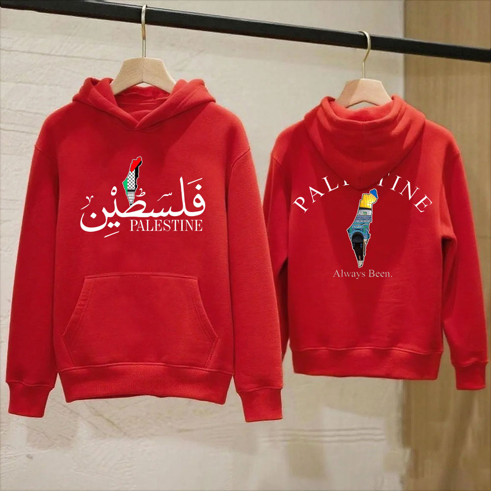 Palestine Hoodie Front/Back Pr - Winter Clothing Name incelemesi ve fiyatı