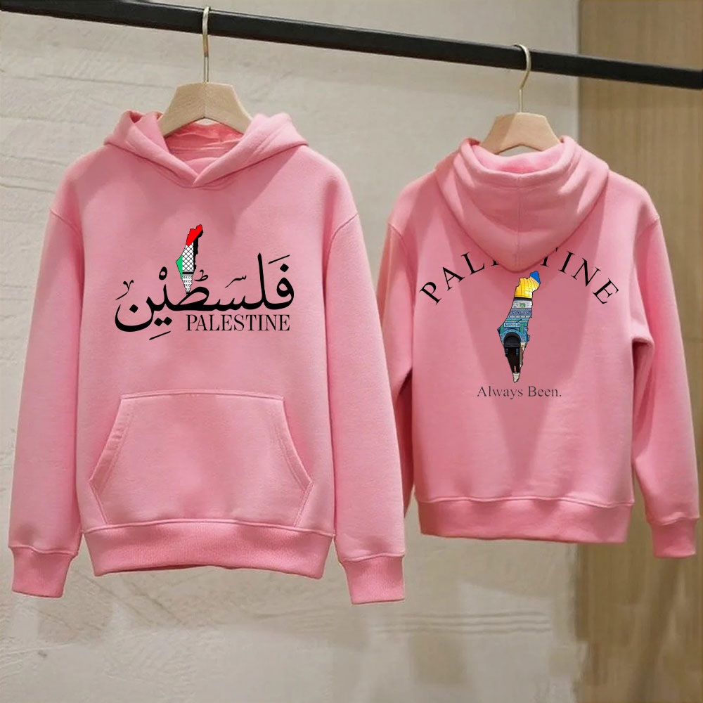 Palestine Hoodie Front/Back Pr - Winter Clothing Name incelemesi ve fiyatı