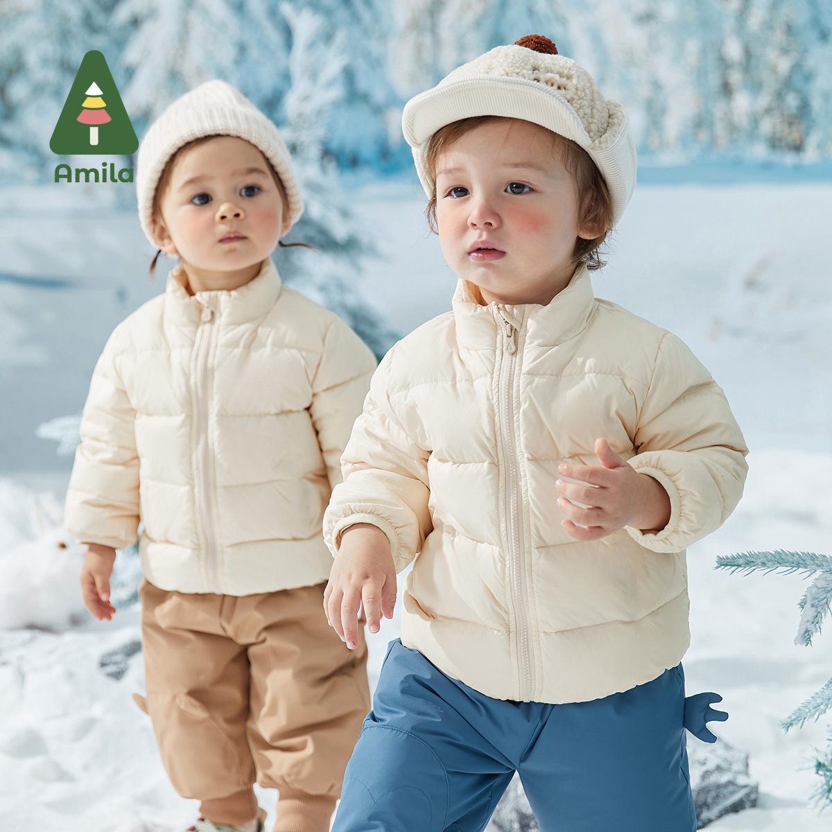 Amila Baby Down Jacket 2024 Wi - Winter Clothing Kids incelemesi ve fiyatı